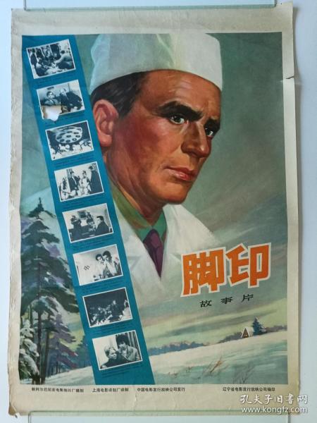 学位证编号和学历证编号哪里查